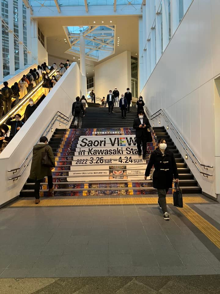 Saori VIEW in Kawasaki Sta.